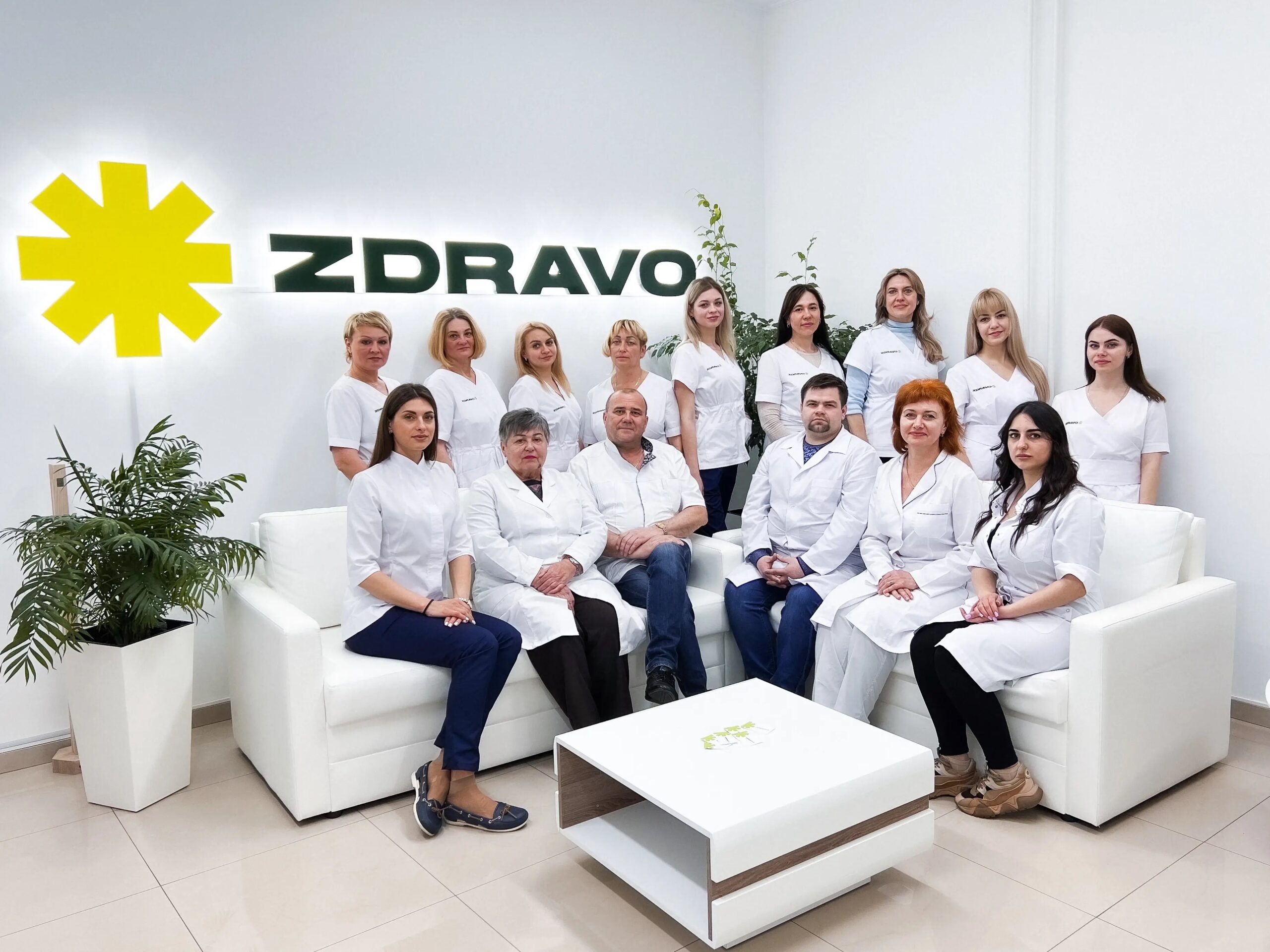 Клиника ZDRAVO, частная клиника в Николаеве